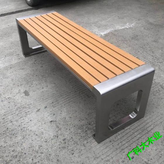 戶(hù)外座椅